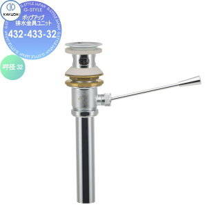 y|CgUPzyTΏہz JN_C KAKUDAI |bvAbvrjbg 432-433-32 COp Zݔ    tH[  tH[ mx[V DIY