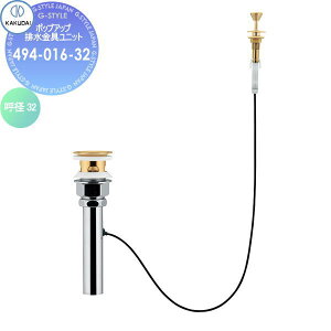 y|CgUPzyTΏہz JN_C KAKUDAI |bvAbvrjbg 494-016-32 COp S[h Zݔ    tH[  tH[ mx[V