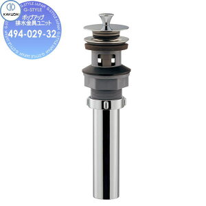 yTΏہz JN_C KAKUDAI |bvAbvrjbg 494-029-32 p Zݔ    tH[  tH[ mx[V DIY