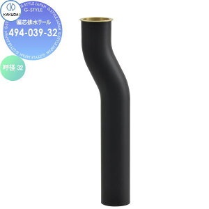 JN_C KAKUDAI ΐcre[ 494-039-32 ubN Zݔ    tH[  tH[ mx[V DIY