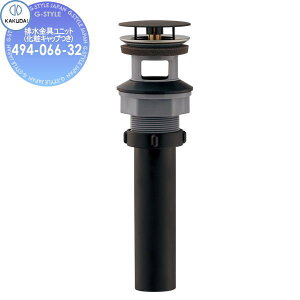 yTΏہz JN_C KAKUDAI rjbg(σLbv) 494-066-32 p ubN Zݔ    tH[  tH[ mx[V DIY