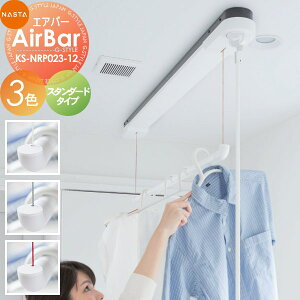 �������� �G�A�[�V���[�Y NASTA �L���E�� �i�X�^ air�V���[�Y AirBar �G�A�o�[ KS-NRP023-12WBK �X�^���_�[�h�^�C�v �V���t�^�C�v