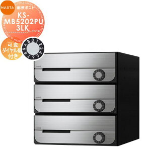 yTΏہz NASTA iX^ D-ALL fB[I[ KS-MB5202PU-3LK σ_C J 3˗p OOo hH^Cv WZp }V Ap[g X Ɩp  Xփ|Xg X֎