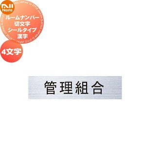 y|CgUPzyiz NASTA LE iX^ IvV [io[ ؂蕶^Cv  4 KS-NCY-K1 KS-NCT-K1 KS-NCY-K2 KS-NCT-K2