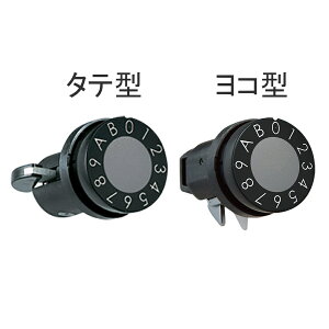 yiz IvV NASTA LE iX^ É^_C SPK-18N MPK-21