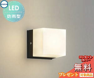 GNXeA O Ɩ Cg RCY~Ɩ koizumi KOIZUMI |[`Cg AU42320L F L[u fUC dF LED uPbgCg |[`Cg ֓ ֏Ɩ 和