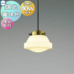 Ɩ  RCY~Ɩ KOIZUMI y_gCg AP51152 t KXEF LEDdF M40W KXƃu̓KX2^Cvp