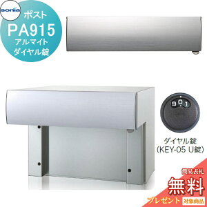 y|CgUPzyTΏہz ˌX֎ |Xg R[\jA PA^Cv@PA915@A}Cg _C KOWA SONIA