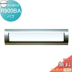 yTΏہz ˌX֎ |Xg R[\jA R^Cv@R900BA KOWA SONIA