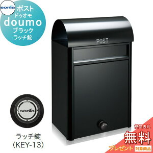 yTΏہz ˌX֎ |Xg R[\jA hDIiduomojubN@b` KOWA SONIA