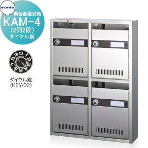 yTΏہz WX֎ |Xg R[\jA KAM-4@i22ij_C KOWA SONIA