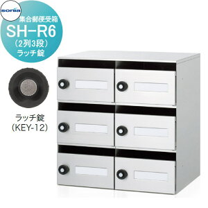 y|CgUPzyTΏہz WX֎ |Xg R[\jA SH-R6@b` KOWA SONIA