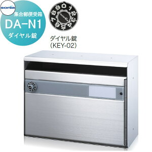 y10/30|CgUPzyTΏہz WX֎ |Xg R[\jA DA-N1@_C KOWA SONIA