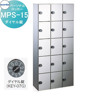 y10/30|CgUPzyTΏہz p[\ibJ[ p[ R[\jA MPS-15@_C t KOWA SONIA