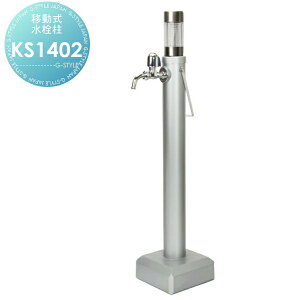 yTΏہz   KVK KS1402 ړLED\[[Cgt KS-1402    tH[ K[fjO  tH[ mx[V DIY