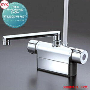 �y���������T�Ώہz KVK�f�b�L�`�T�[���X�^�b�g���V�����[FTB200DWPFR2T��t���s�b�`100mm240mm�p�C�v�t����n�p�Z��ݔ� ���� ����� ������ ���t�H�[�� �֌� ���� ���t�H�[�� ���m�x�[�V���� DIY