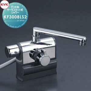 yTΏہz KVK fbL`T[X^bgV[ KF3008LS2 190mmpCvt nhdl ʒnEnp Zݔ    tH[ ֌  tH[ mx