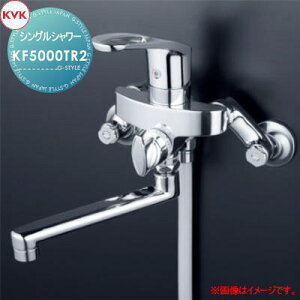 �y���������T�Ώہz KVK�V���O���V�����[KF5000TR2240mm�p�C�v�t�Z��ݔ� ���� ����� ������ ���t�H�[�� �֌� ���� ���t�H�[�� ���m�x�[�V���� DIY