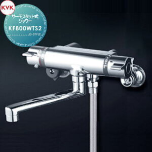 �y���������T�Ώہz KVK�T�[���X�^�b�g���V�����[���b�L�����X�g�b�v�V�����[�w�b�h�tKF800WTS2170mm�p�C�v�t����n�p�Z��ݔ� ���� ����� ������ ���t�H�[�� �֌� ���� ���t�H�[�� ���m�x�[