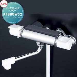 �y���������T�Ώہz KVK�T�[���X�^�b�g���V�����[�����X�g�b�v�V�����[�tKF880WS2150mm�p�C�v�t����n�p�Z��ݔ� ���� ����� ������ ���t�H�[�� �֌� ���� ���t�H�[�� ���m�x�[�V���� DIY