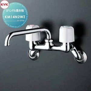 y|CgUPzyTΏہz KVK 2nh KM14N2WZ 170mmpCvt np Zݔ    tH[ ֌  tH[ mx[V DIY