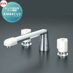yTΏہz KVK2nh(ibgڑ)KM84CU2220mmpCvtZݔ    tH[ ֌  tH[ mx[V DIY