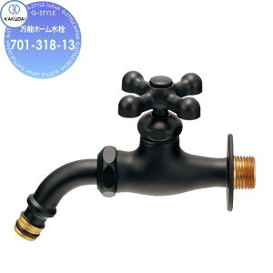 yTΏہz JN_C KAKUDAI \z[ }bgubN Vi:701-151-MD iԁF701-318-13 Zݔ    tH[  tH[ mx[V DIY