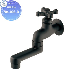 yTΏہz JN_C KAKUDAI ݐ J[P }bgubN Vi:706-071-MD iԁF706-003-D Zݔ    tH[  tH[ mx[V DIY