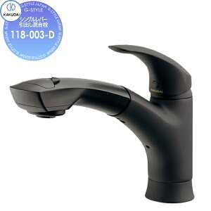 yXIi|CgUPzyTΏہz JN_C KAKUDAI VOo[o Artisan TAMON 118-003-D }bgubN Zݔ    tH[ ֌  tH