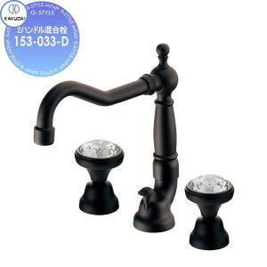 y|CgUPzyTΏہz JN_C KAKUDAI 2nh Retro LTICA 153-033-D }bgubN Zݔ    tH[ ֌  tH[ mx[V DIY