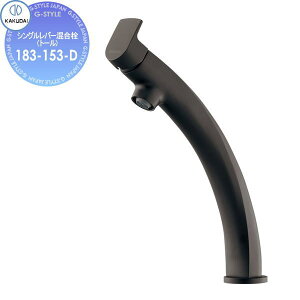 y|CgUPzyTΏہz JN_C KAKUDAI VOo[(g[) Minimal TSUKI 183-153-D }bgubN Zݔ    tH[ ֌  tH[ mx