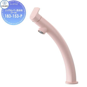 y|CgUPzyTΏہz JN_C KAKUDAI VOo[(g[) Minimal TSUKI 183-153-P tXgs[` Zݔ    tH[ ֌  tH[ mx