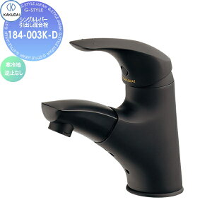 yXIi|CgUPzyTΏہz JN_C KAKUDAI VOo[o Artisan TAMON 184-003K-D }bgubN n Zݔ    tH[ ֌ 