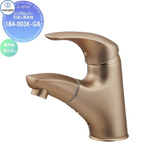 yTΏہz JN_C KAKUDAI VOo[o Artisan TAMON 184-003K-GB VpS[h n Zݔ    tH[ ֌  tH[ mx[V