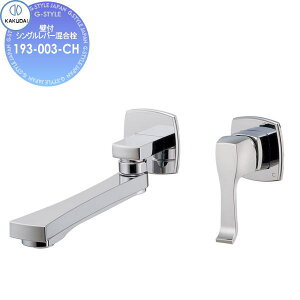 �y���������T�Ώہz�J�N�_�C KAKUDAI �Ǖt�V���O�����o�[������Artisan RATONA193-003-CH�Z��ݔ� ���� ����� ������ ���t�H�[�� �֌� ���� ���t�H�[�� ���m�x�[�V���� DIY
