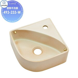 yTΏہz JN_C KAKUDAI Ǌ| a ? 493-233-W ] Ǌ| Zݔ    tH[ ֌  tH[ mx[V DIY