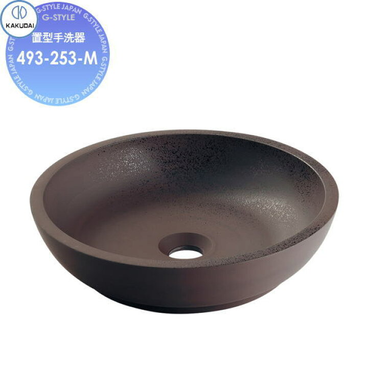 楽天市場】【無料☆特典対象】 カクダイ KAKUDAI 丸型手洗器 和風 暁 