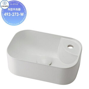 yTΏہz JN_C KAKUDAI p^ ʐF Luju 493-273-W zCg u^ Zݔ    tH[ ֌  tH[ mx[V DIY