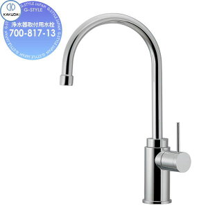 yTΏہz JN_C KAKUDAI 򐅊tp 700-817-13 Zݔ    tH[ ֌  tH[ mx[V DIY