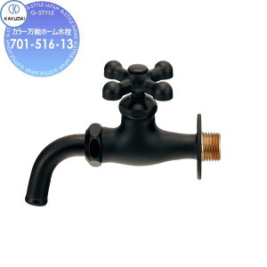 yXIi|CgUPzyTΏہz JN_C KAKUDAI J[\z[ }bgubN Vi:701-511-MD iԁF701-516-13 Zݔ    tH[  t