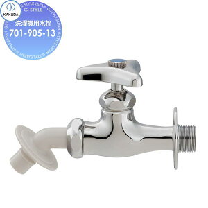 yTΏہz JN_C KAKUDAI @p 701-905-13 Zݔ    tH[ ֌  tH[ mx[V DIY