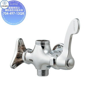 �y���������T�Ώہz �J�N�_�C KAKUDAI �~�[�p�o�����`���ݐ���{�� 704-497-13QR �Z��ݔ� ���� ����� ������ ���t�H�[�� �֌� ���� ���t�H�[�� ���m�x�[�V���� DIY