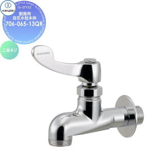 �y���������T�Ώہz �J�N�_�C KAKUDAI �~�[�p���ݐ���{�� 706-065-13QR ����l�W �Z��ݔ� ���� ����� ������ ���t�H�[�� �֌� ���� ���t�H�[�� ���m�x�[�V���� DIY