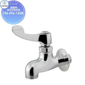 �y���������T�Ώہz �J�N�_�C KAKUDAI �~�[�p���ݐ���{�� 706-096-13QR �Z��ݔ� ���� ����� ������ ���t�H�[�� �֌� ���� ���t�H�[�� ���m�x�[�V���� DIY