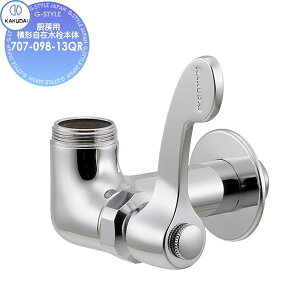 �y���������T�Ώہz �J�N�_�C KAKUDAI �~�[�p���`���ݐ���{�� 707-098-13QR �Z��ݔ� ���� ����� ������ ���t�H�[�� �֌� ���� ���t�H�[�� ���m�x�[�V���� DIY