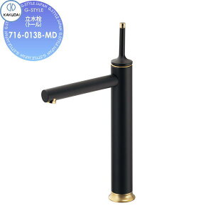 �y���������T�Ώہz�J�N�_�C KAKUDAI ������(�g�[��) Artisan Corretto716-013B-MD���~�i�X�u���b�N�Z��ݔ� ���� ����� ������ ���t�H�[�� �֌� ���� ���t�H�[�� ���m�x�[�V���� DIY