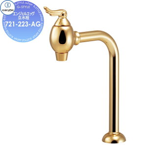 yXIi|CgUPzyTΏہz JN_C KAKUDAI GWFGbO AeB[NS[h 721-223-AG Zݔ    tH[  tH[ mx