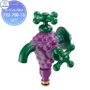 yXIi|CgUPzyTΏہz JN_C KAKUDAI K[f^bvohԂǂh 722-700-13 Zݔ    tH[  tH[ mx[V DIY