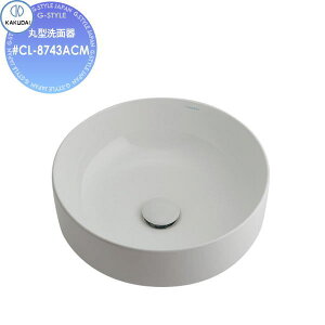 yTΏہz JN_C KAKUDAI ی^ʊ ʐF Claytan #CL-8743ACM u^ Zݔ    tH[ ֌  tH[ mx[V DIY