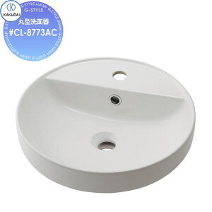 y10/30|CgUPzyTΏہz JN_C KAKUDAI ی^ʊ ʐF Claytan #CL-8773AC  Zݔ    tH[ ֌  tH[ mx[V DIY